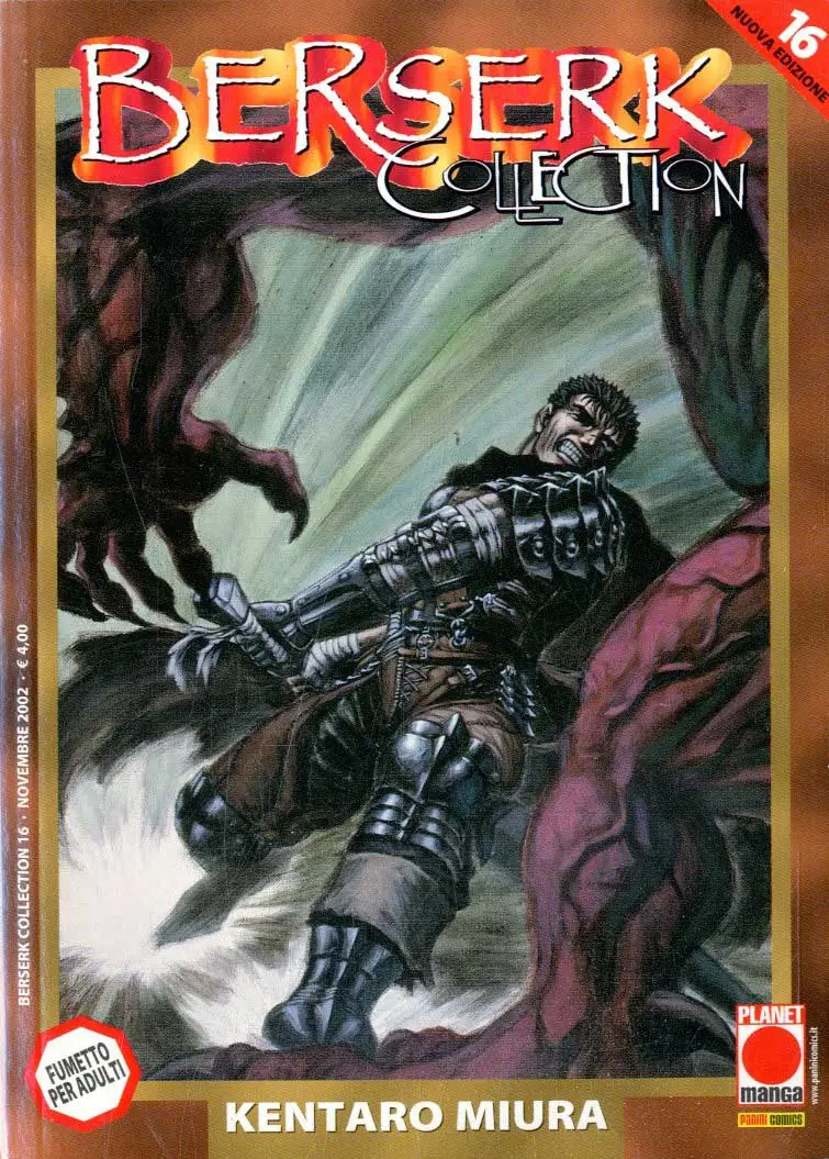Volume cover