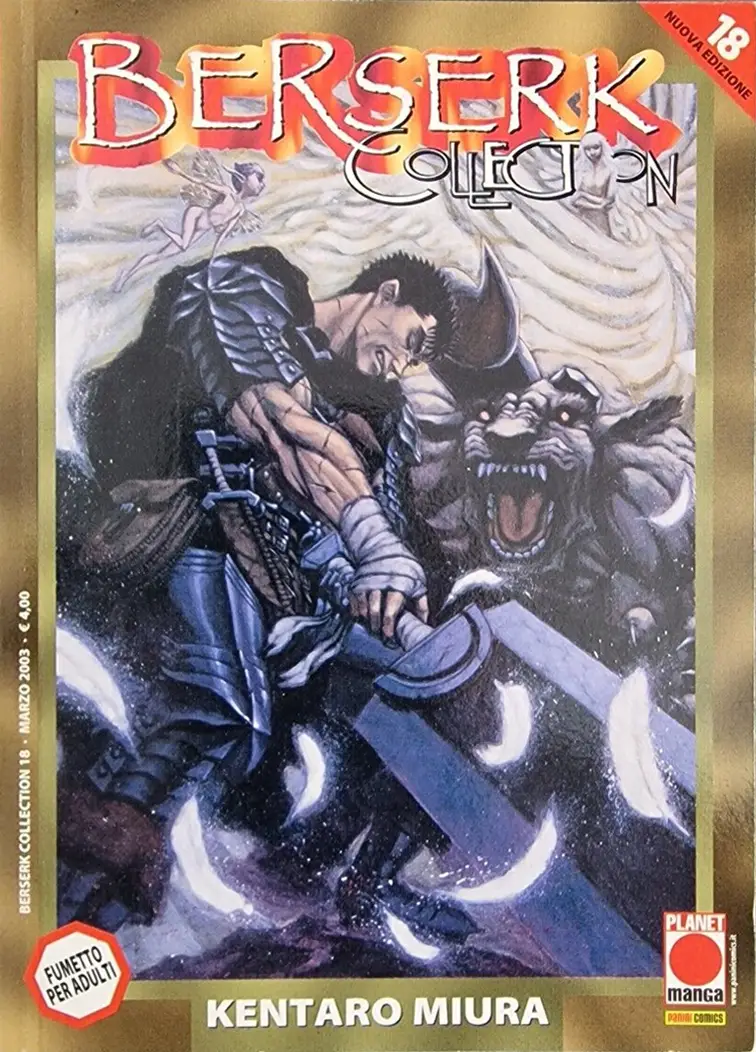 Volume cover