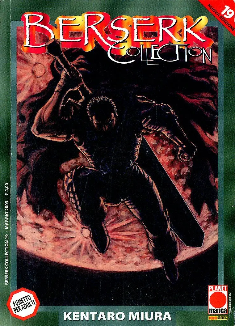 Volume cover