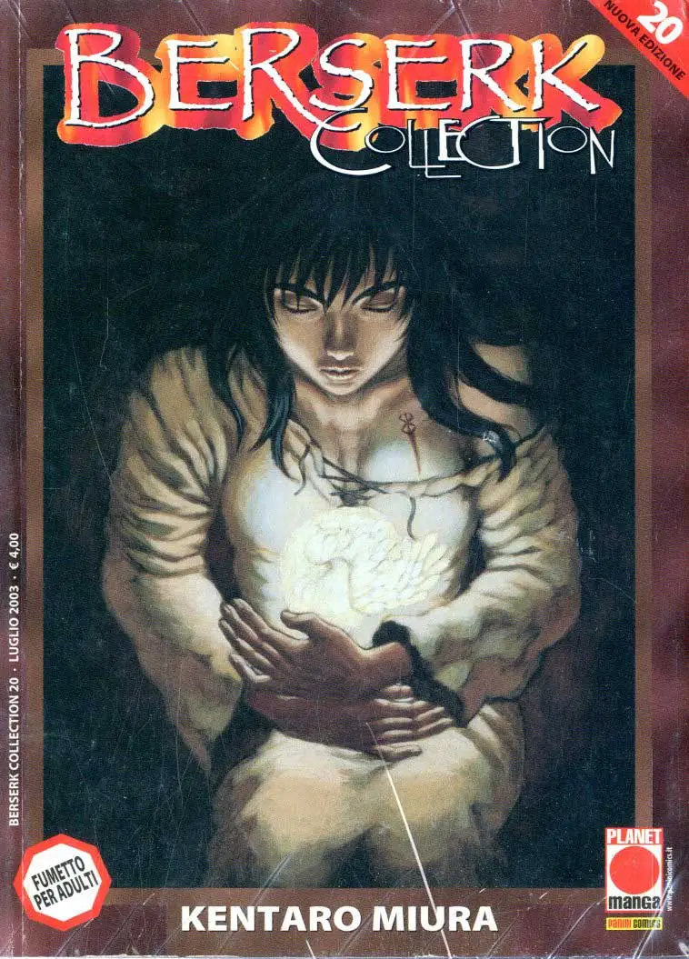 Volume cover