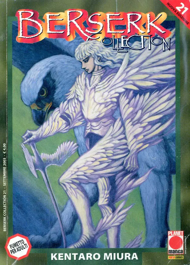 Volume cover
