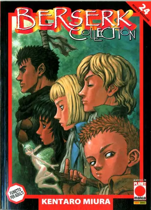 Volume cover