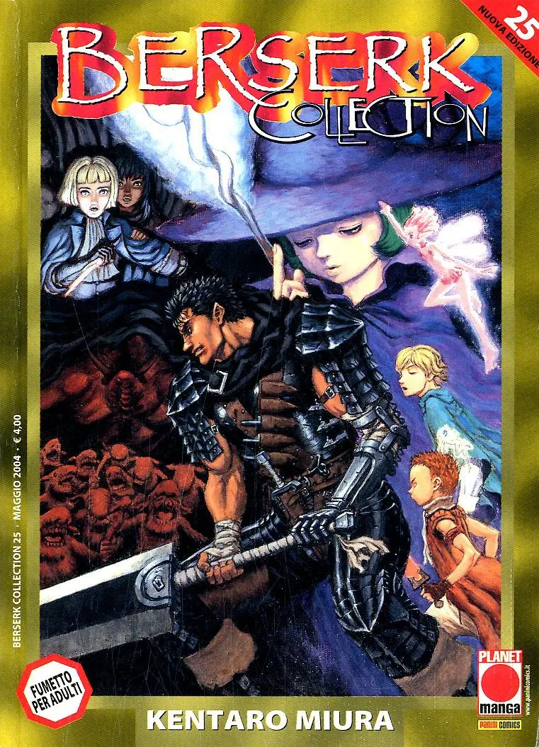 Volume cover