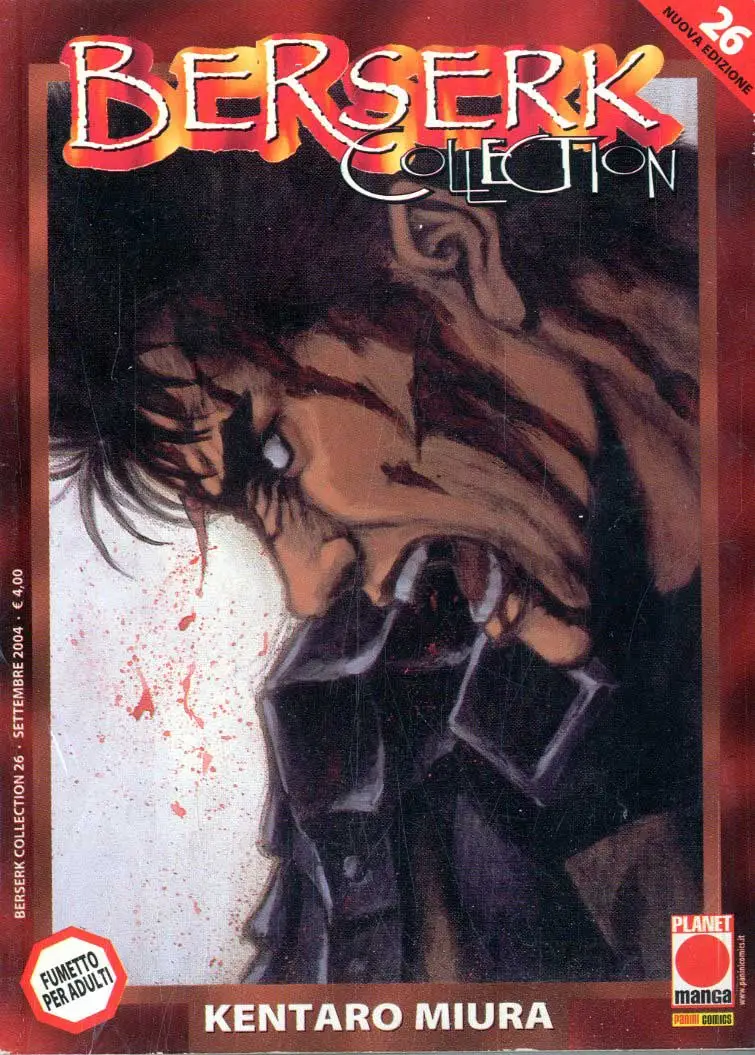 Volume cover
