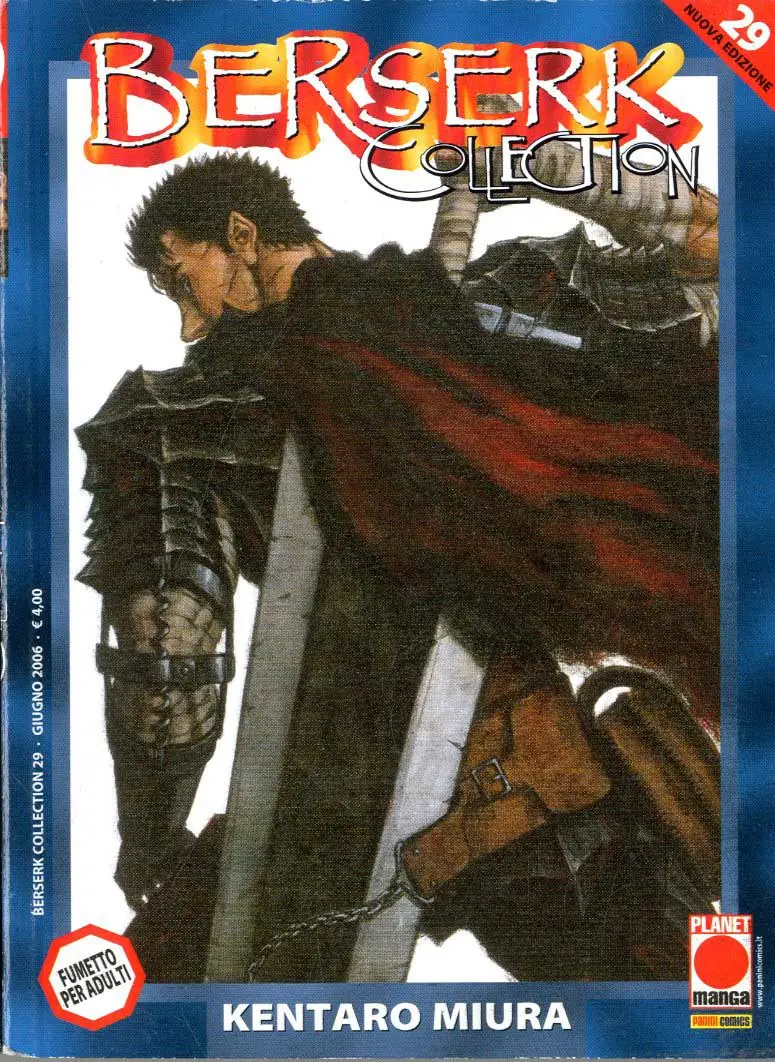 Volume cover
