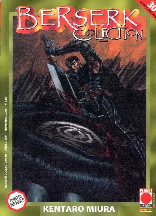 Volume cover