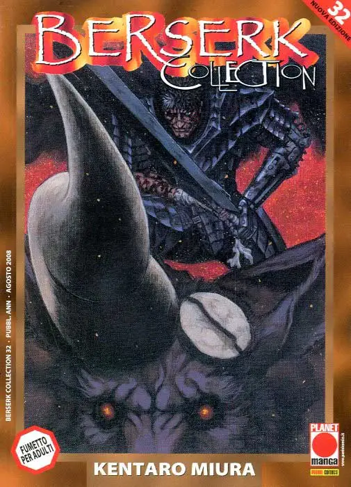 Volume cover