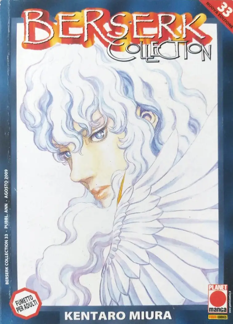 Volume cover