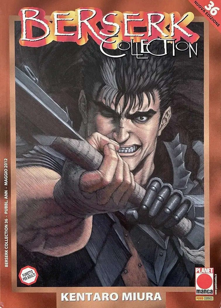 Volume cover