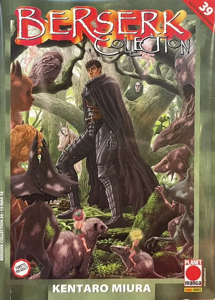 Volume cover