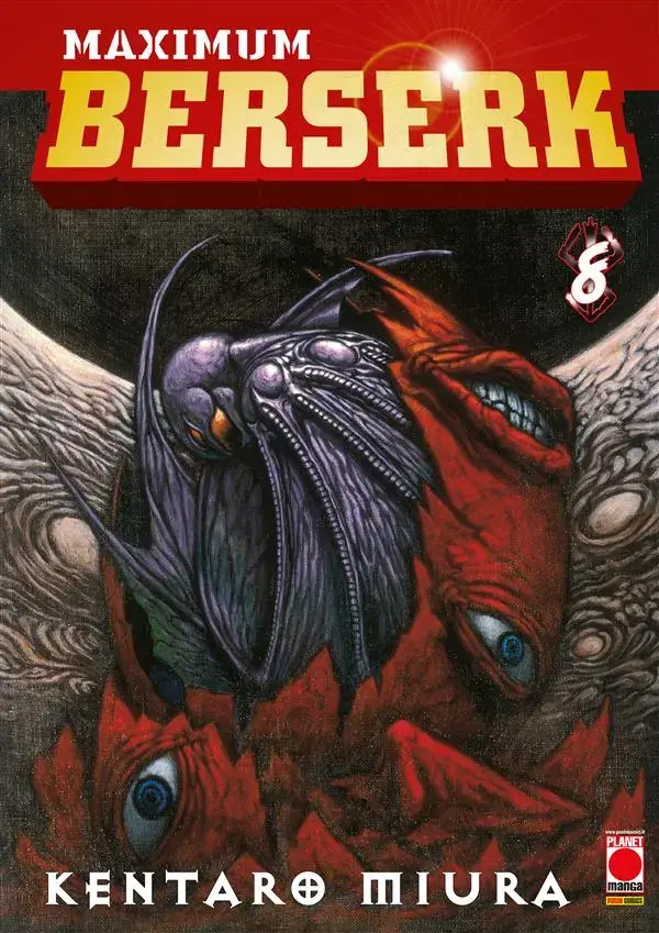 Volume cover