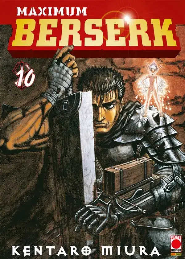 Volume cover