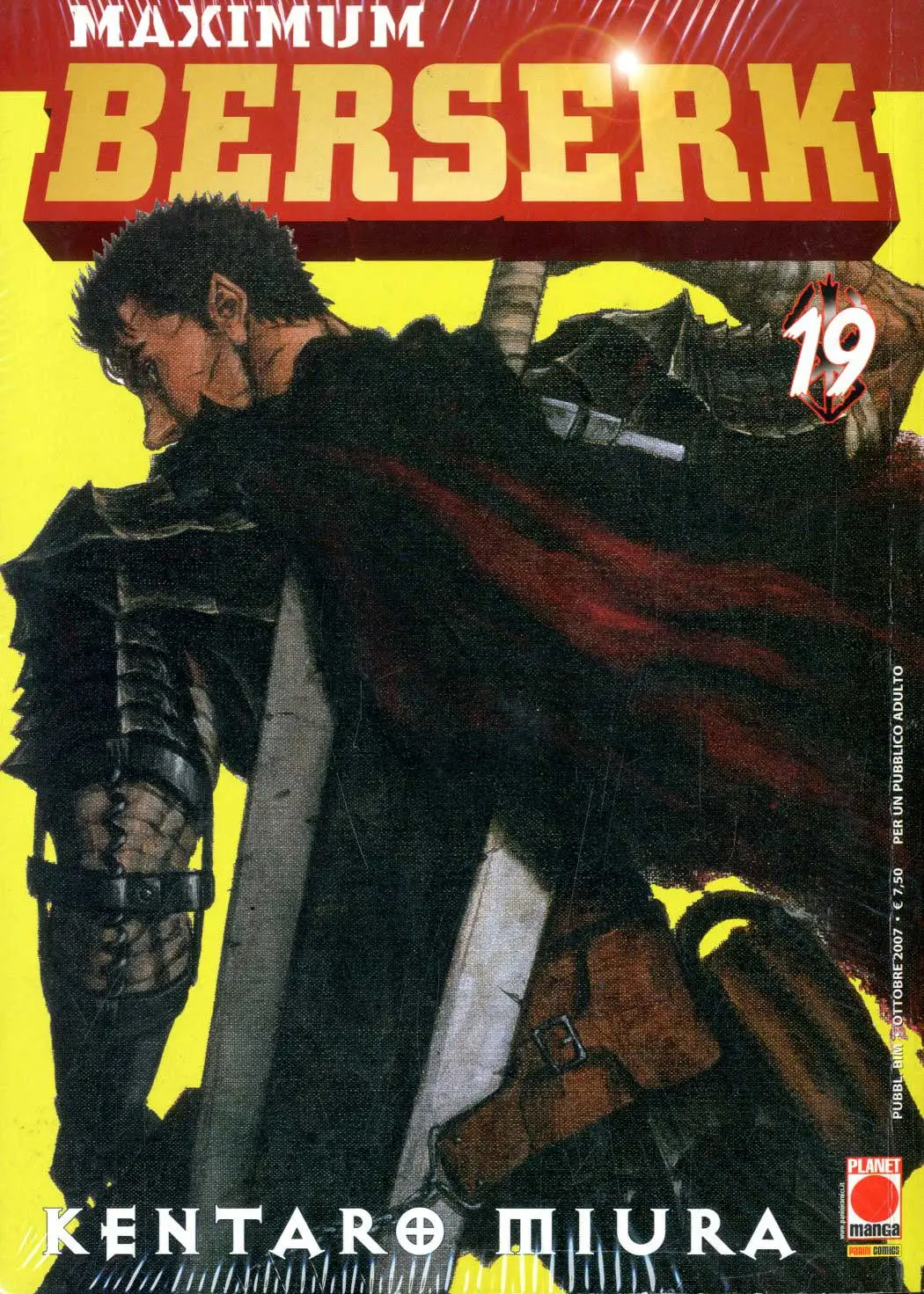 Volume cover