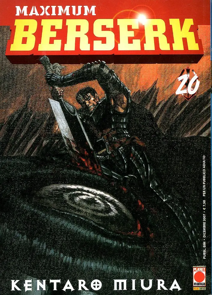 Volume cover