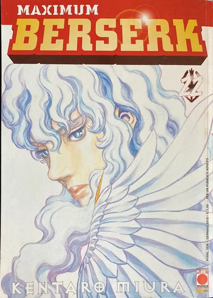 Volume cover