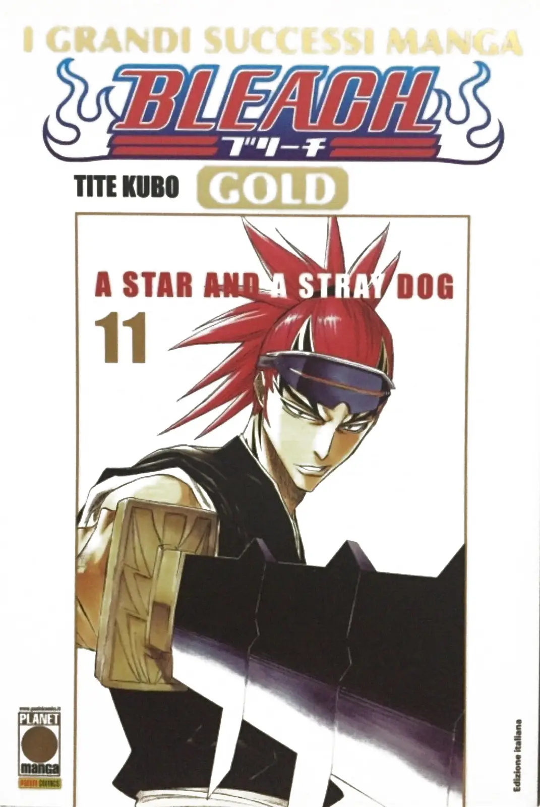 Volume cover