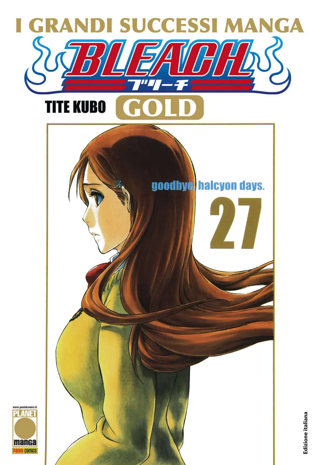Volume cover