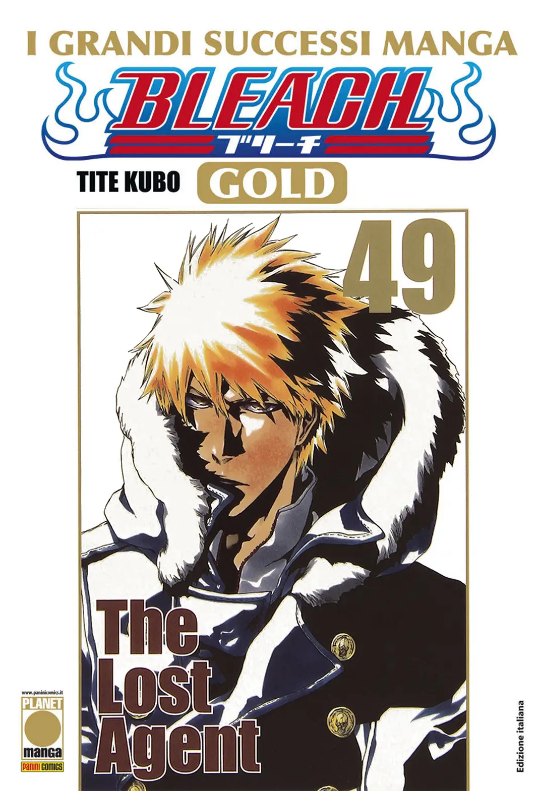 Volume cover