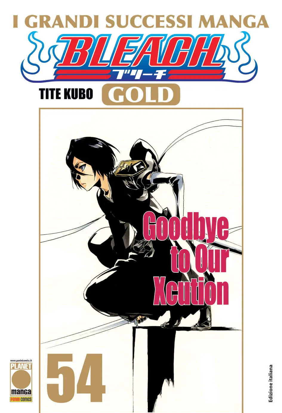Volume cover