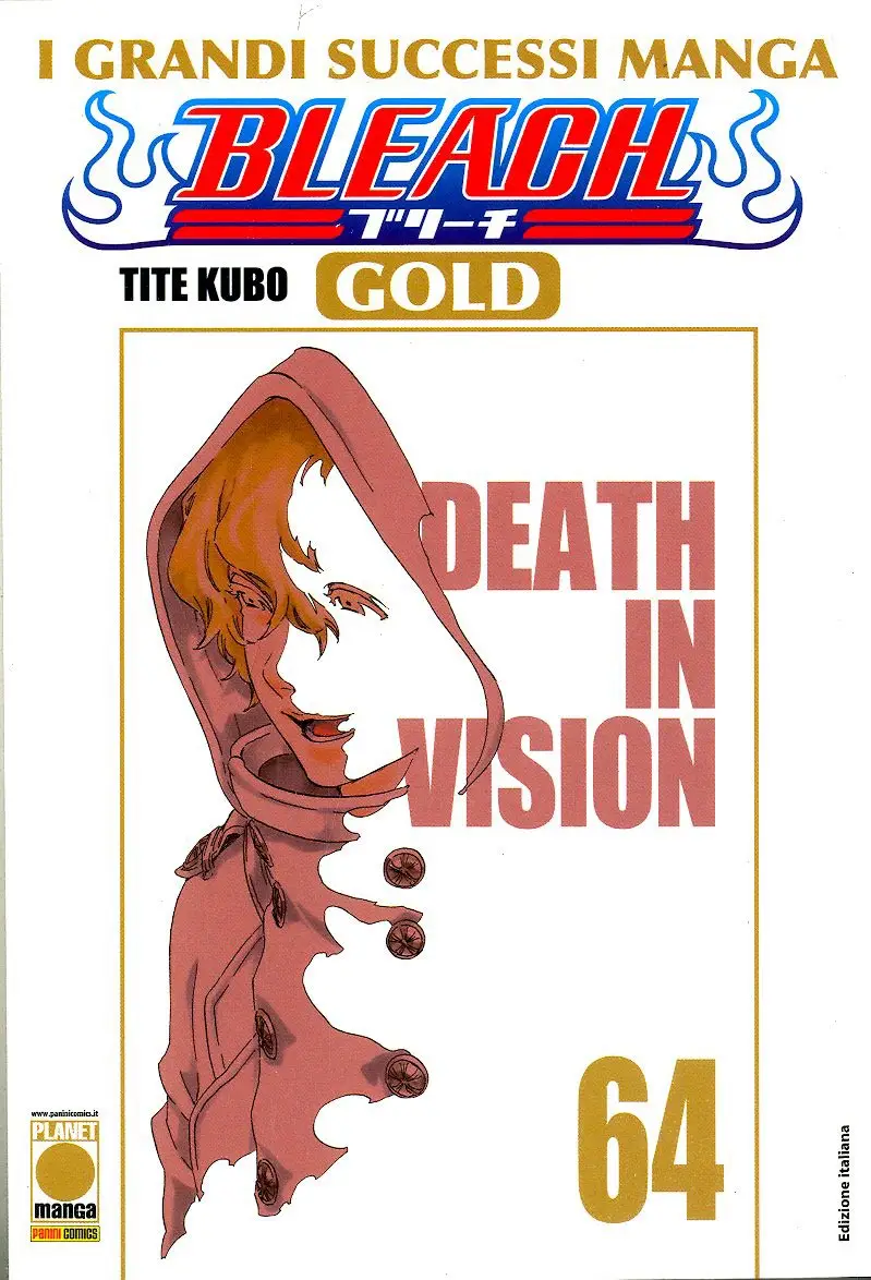 Volume cover