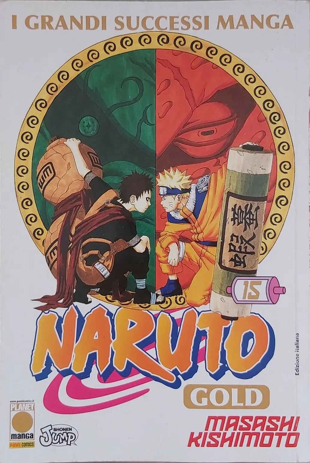 Volume cover