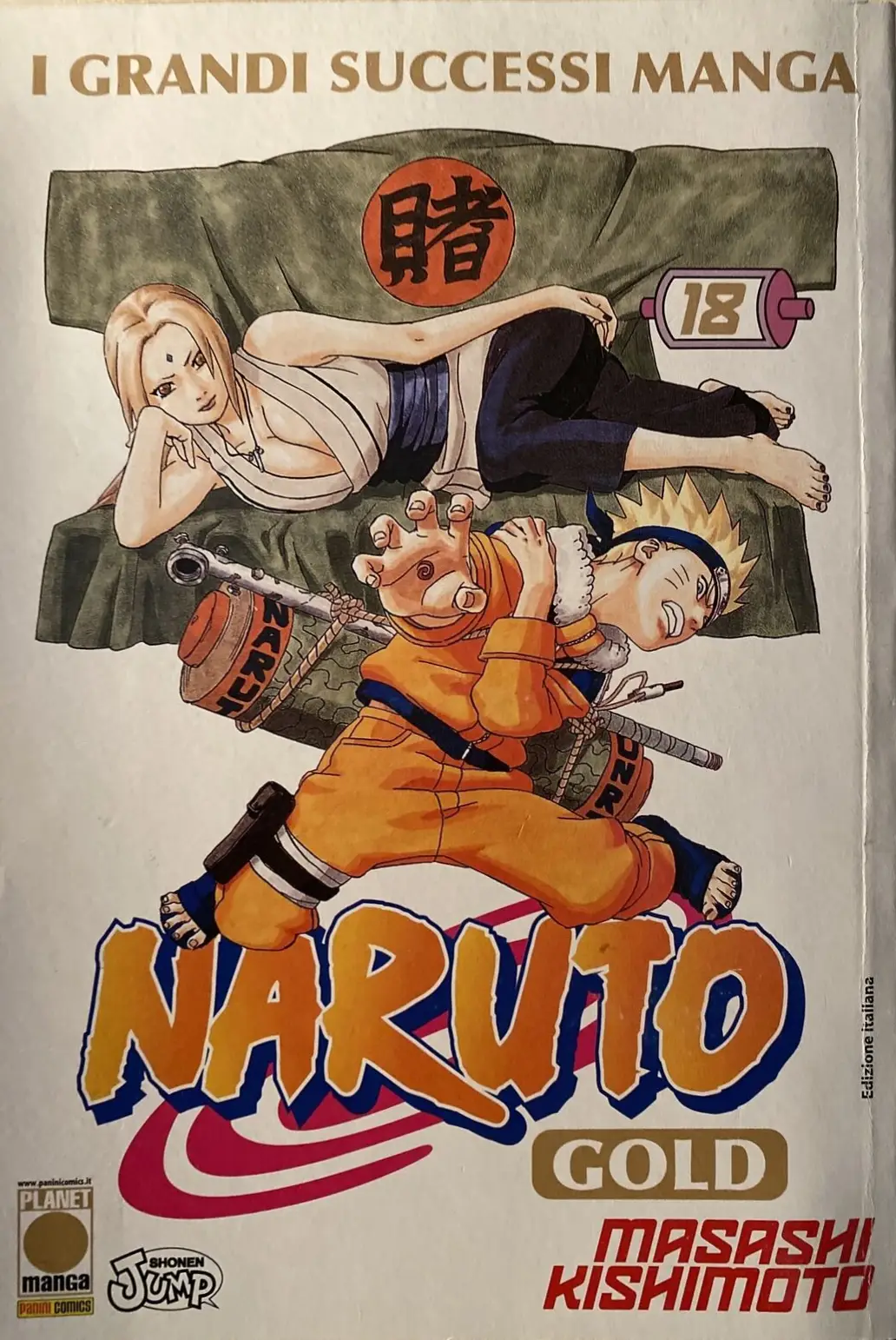 Volume cover
