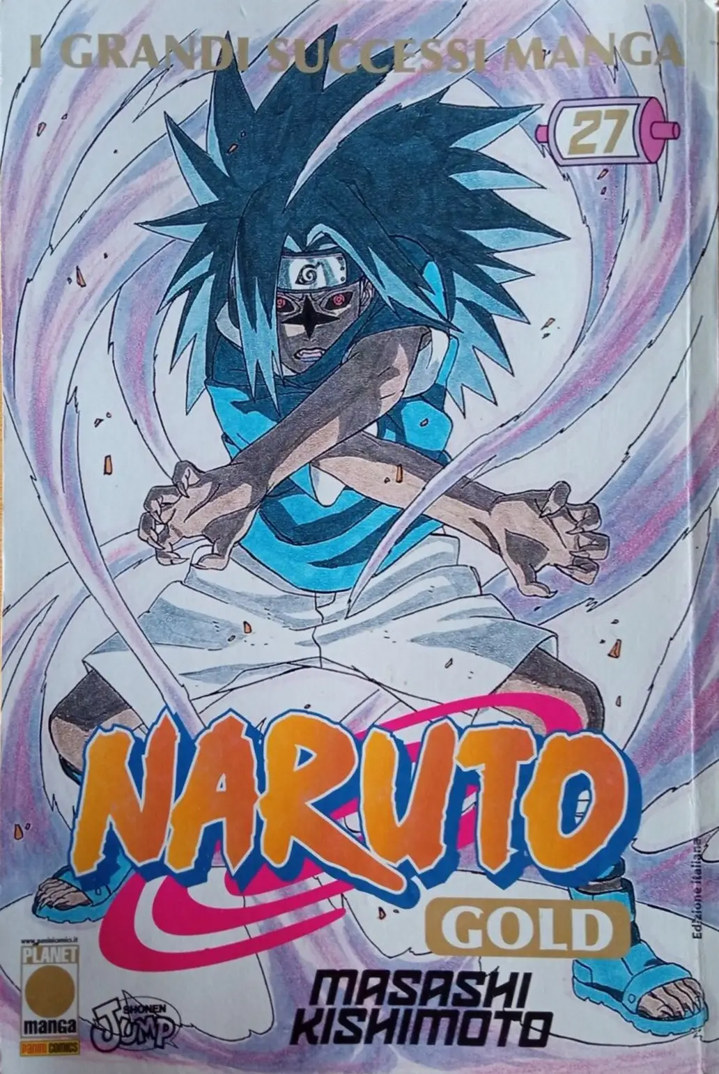 Volume cover