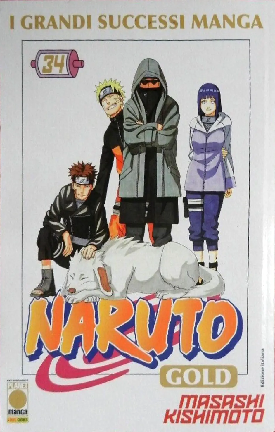 Volume cover