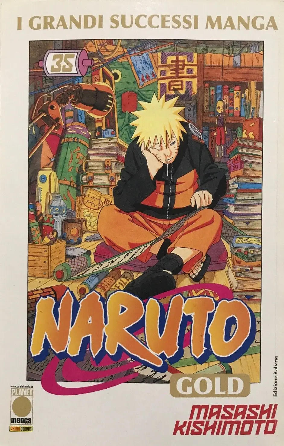 Volume cover