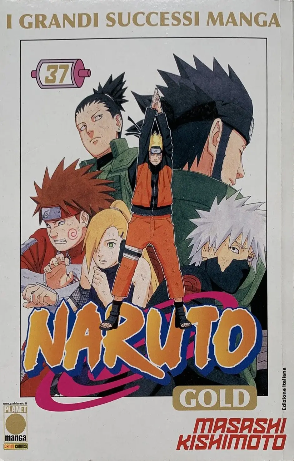 Volume cover