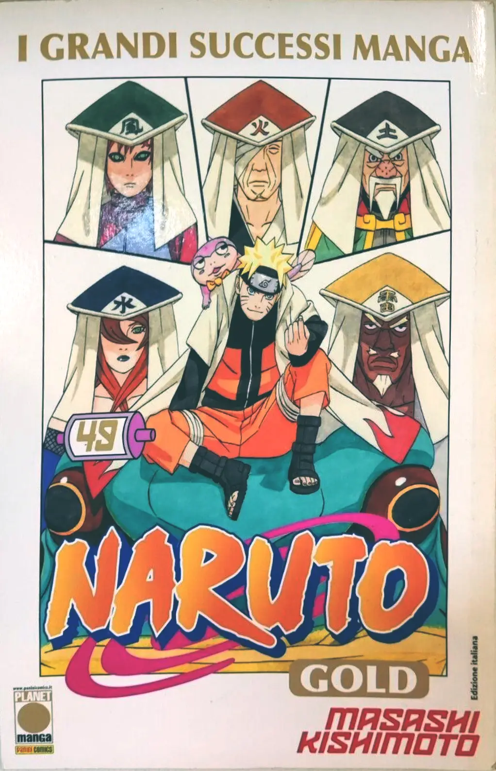 Volume cover