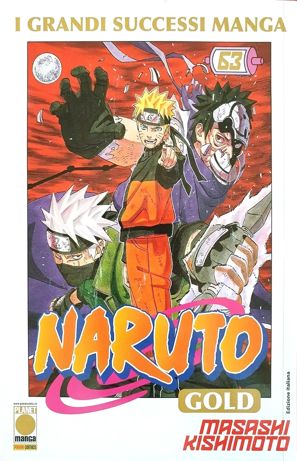 Volume cover