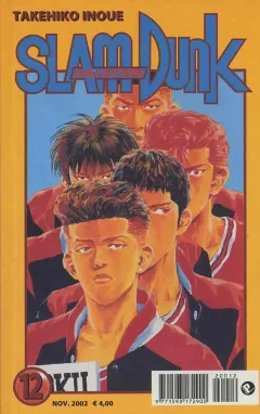 Volume cover
