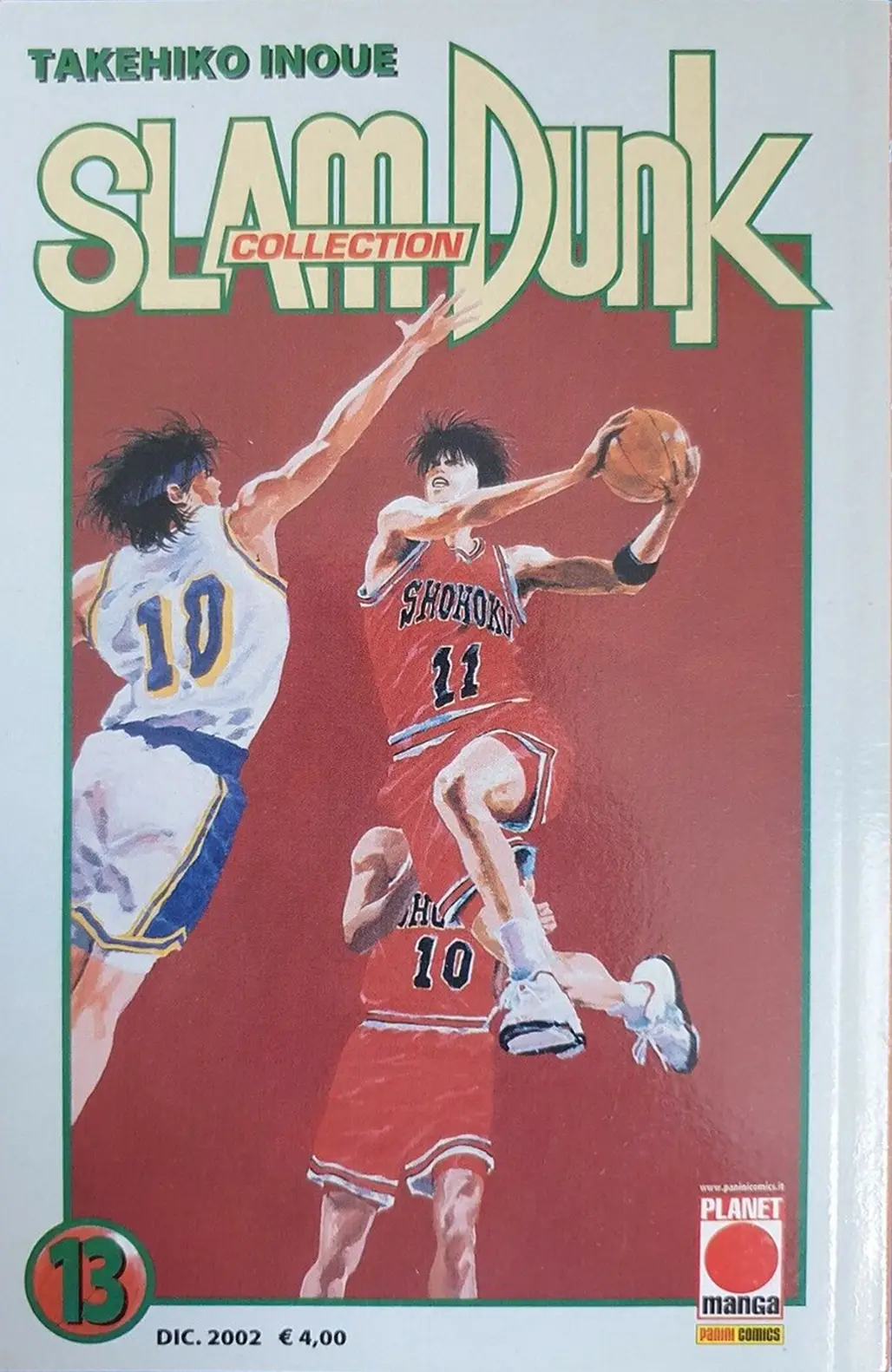 Volume cover