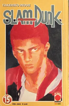Volume cover