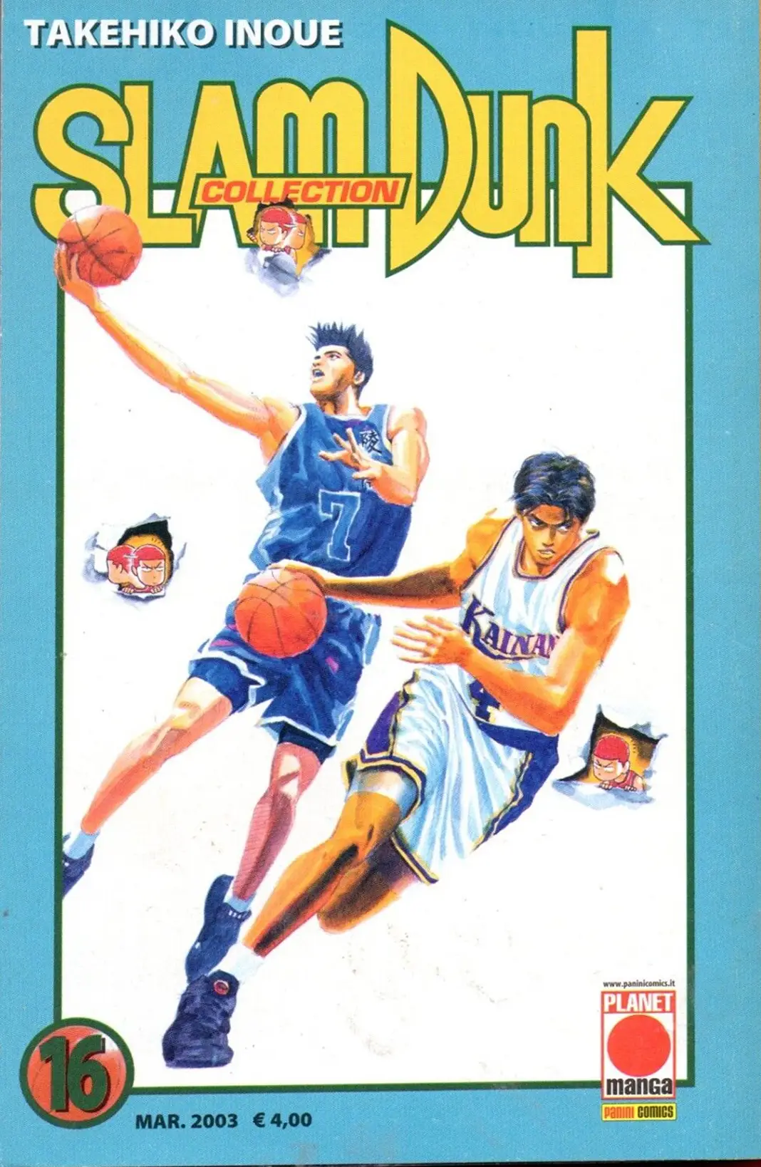 Volume cover