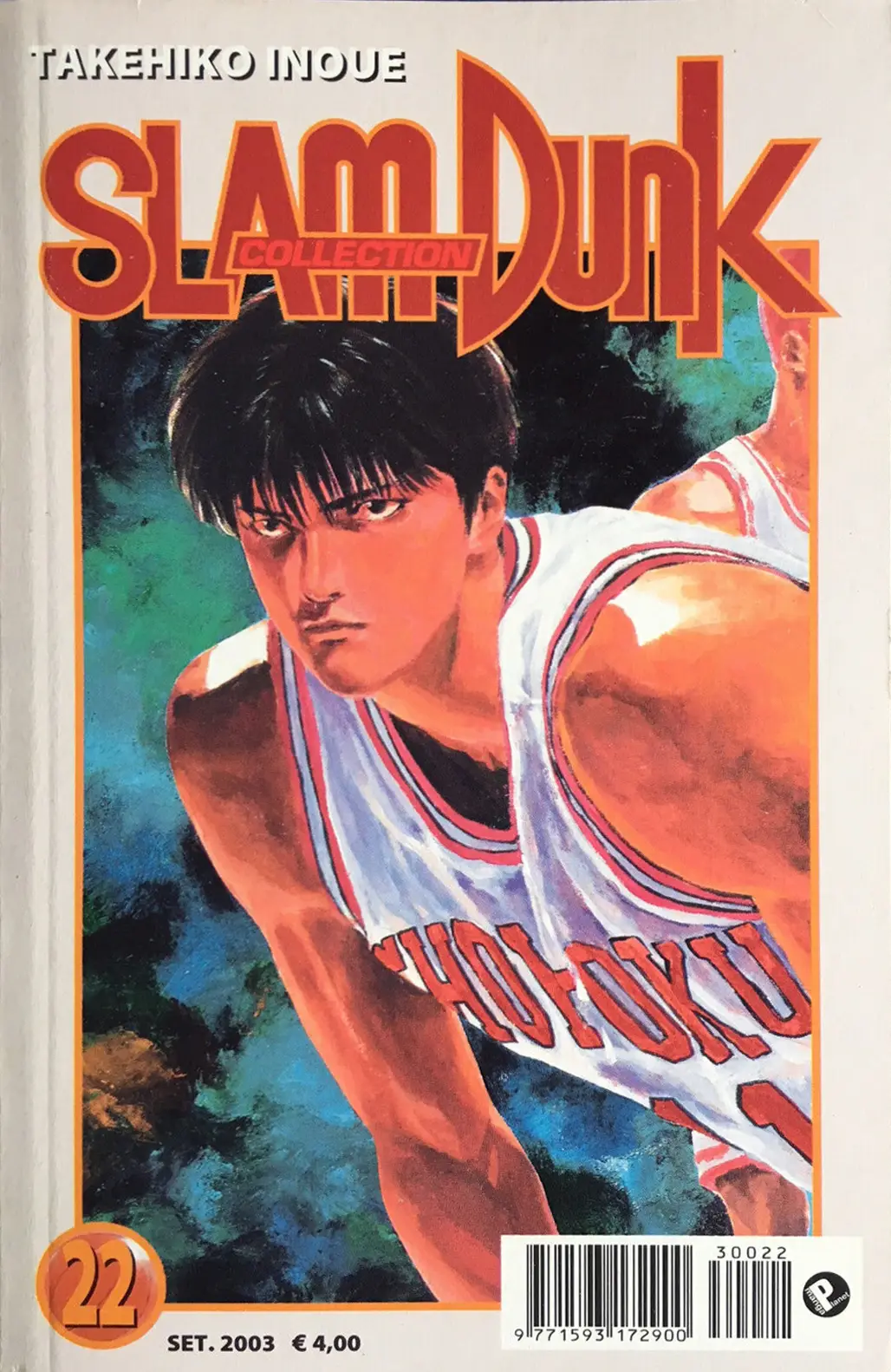 Volume cover