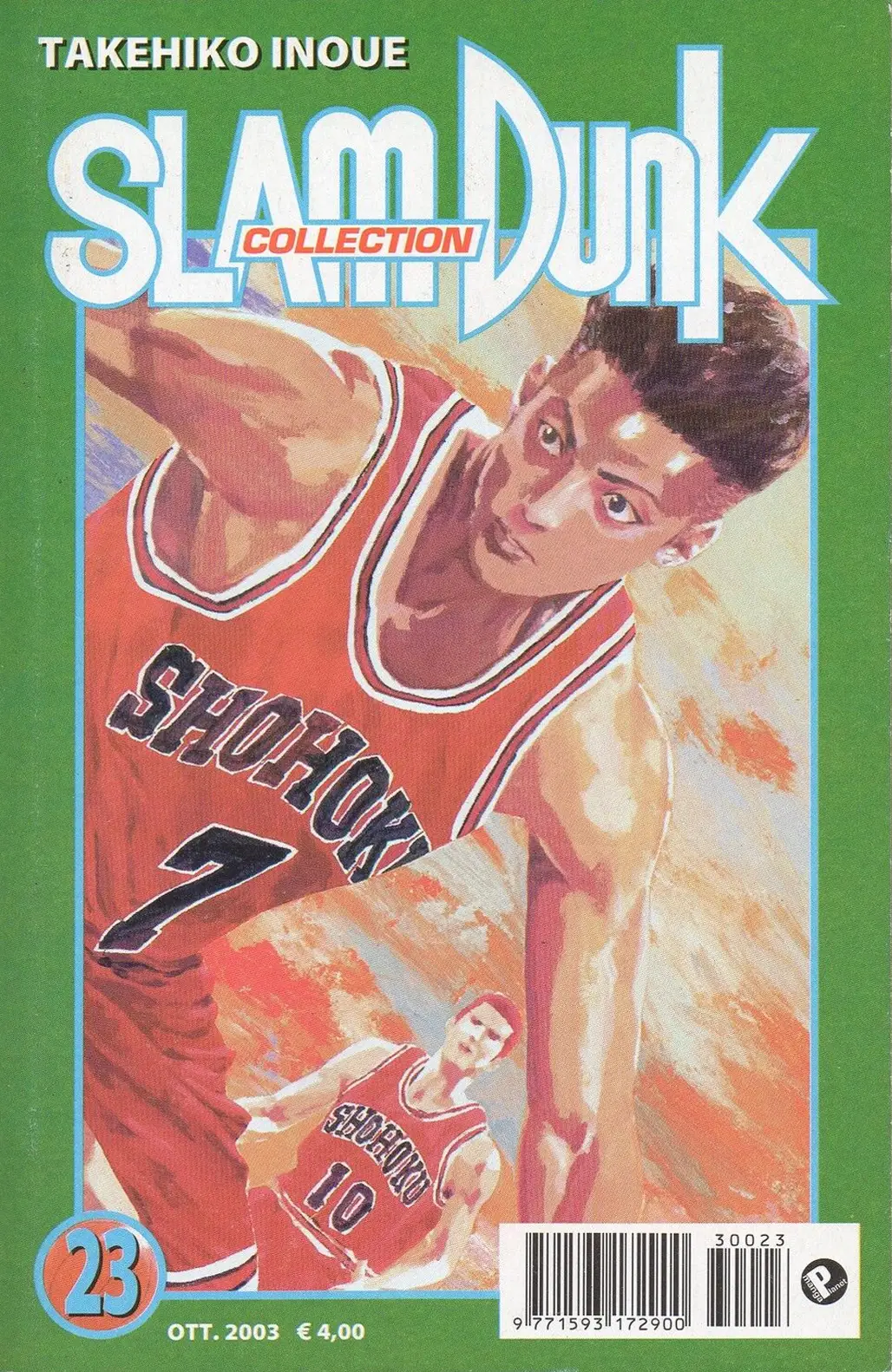 Volume cover