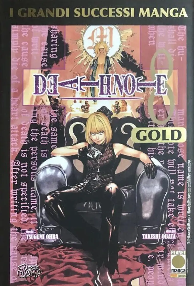 Volume cover