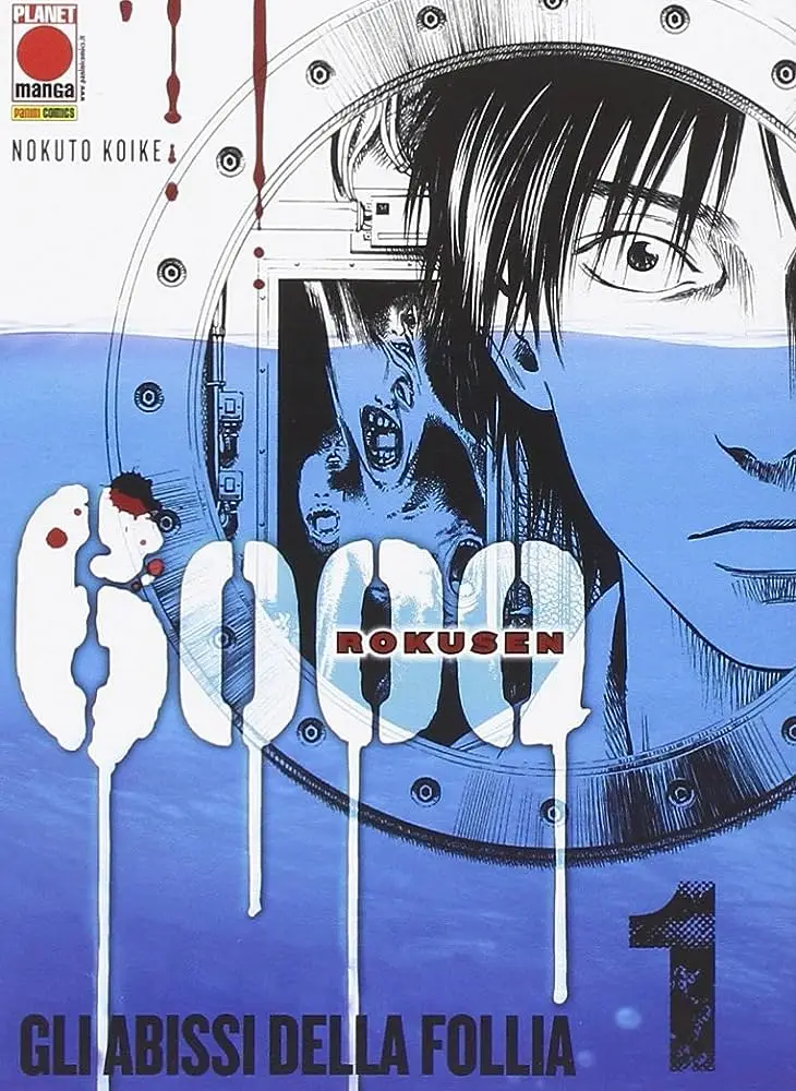 6000 Rokusen - Gli abissi della follia