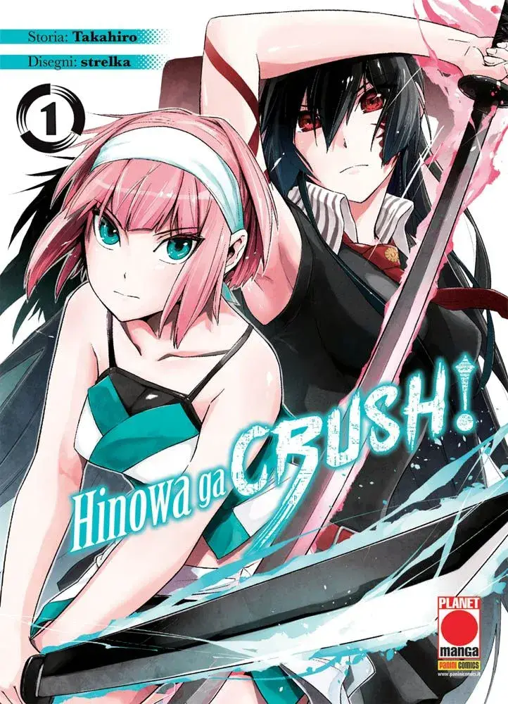 Akame ga kill! - Hinowa ga crush!