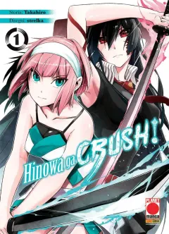 Akame ga kill! - Hinowa ga crush!