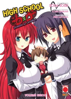 High School DXD: Demoni al Lavoro