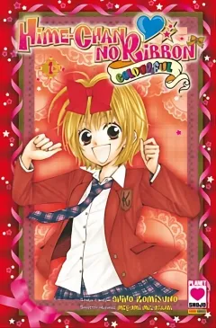 Hime-chan no Ribbon Colorful