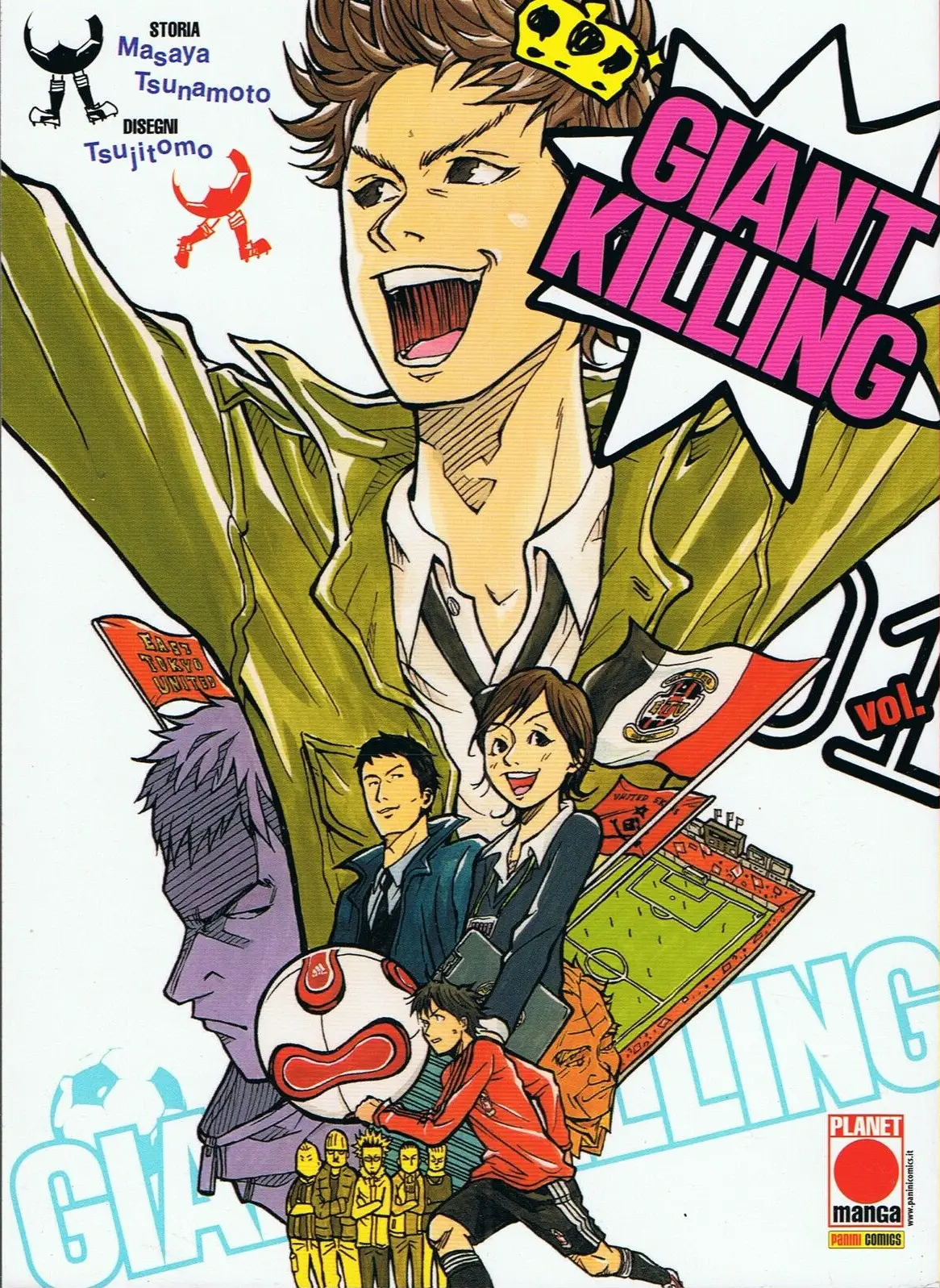 Giant Killing