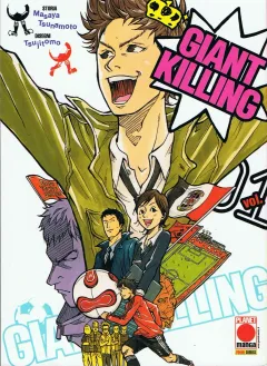Giant Killing