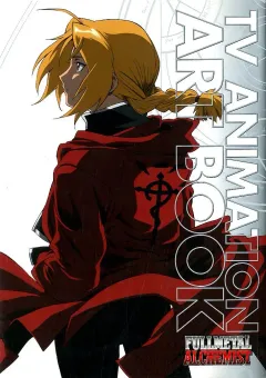 Fullmetal Alchemist TV Animation Artbook