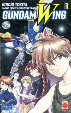 Gundam Wing