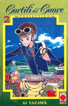 Volume cover