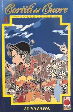 Volume cover